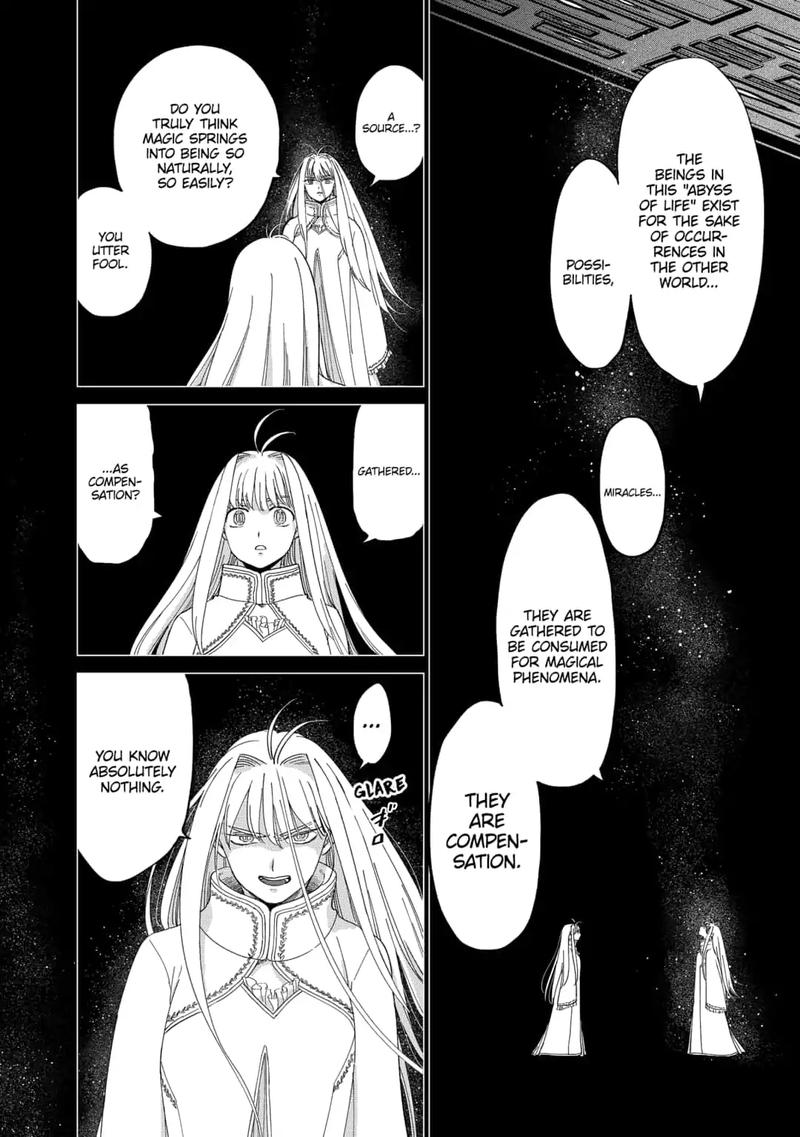 Yoru No Kagi Chapter 39 Page 10