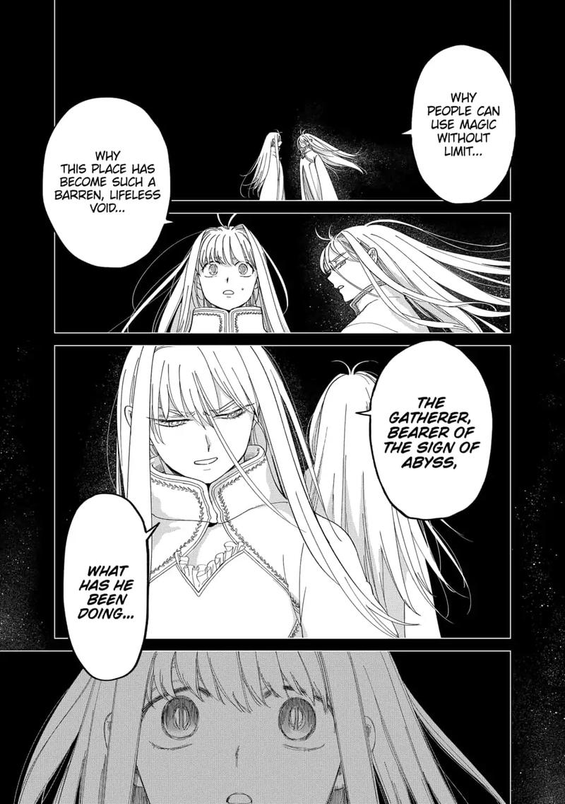 Yoru No Kagi Chapter 39 Page 11