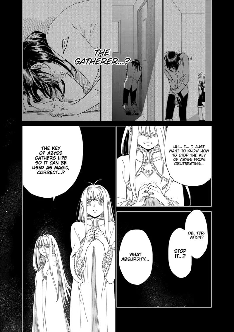 Yoru No Kagi Chapter 39 Page 12