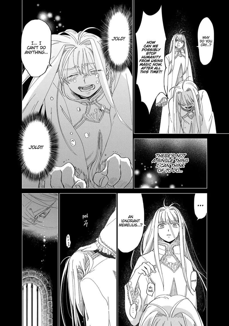 Yoru No Kagi Chapter 39 Page 14