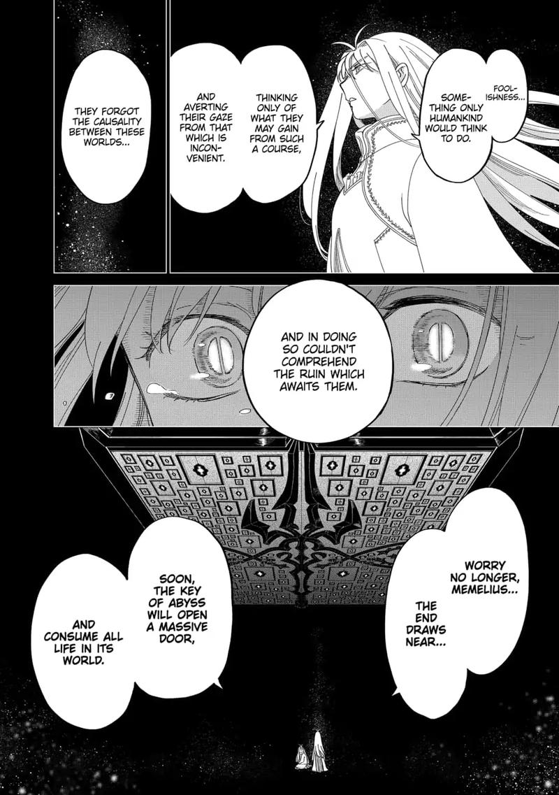 Yoru No Kagi Chapter 39 Page 16