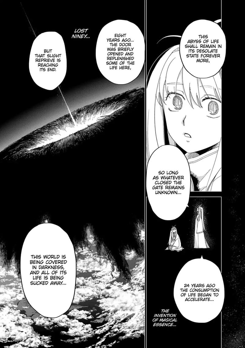 Yoru No Kagi Chapter 39 Page 17