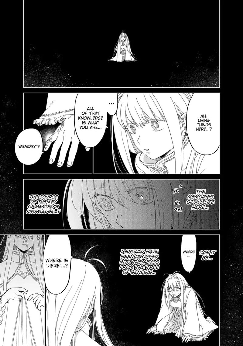 Yoru No Kagi Chapter 39 Page 5