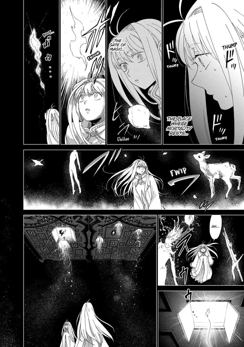 Yoru No Kagi Chapter 39 Page 8