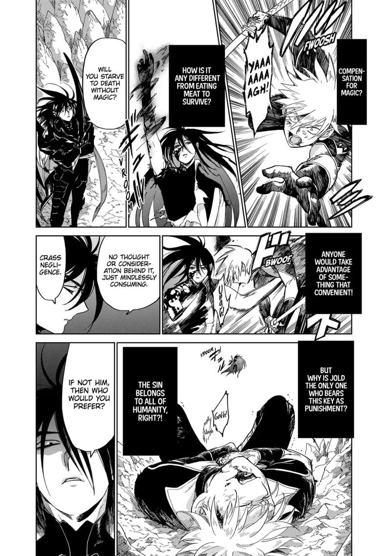 Yoru No Kagi Chapter 40 Page 12