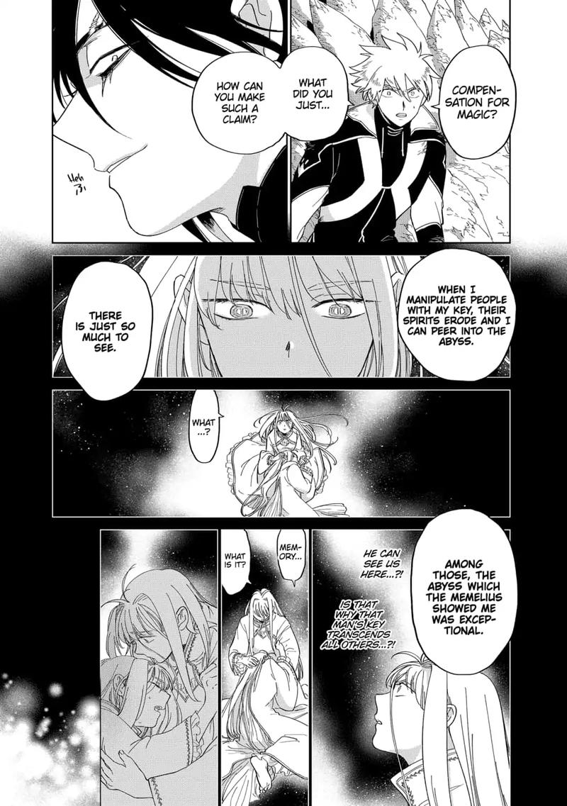 Yoru No Kagi Chapter 40 Page 7