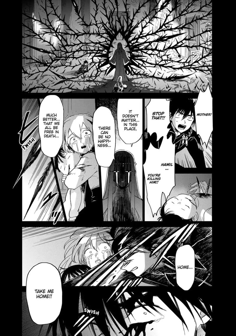 Yoru No Kagi Chapter 41 Page 16