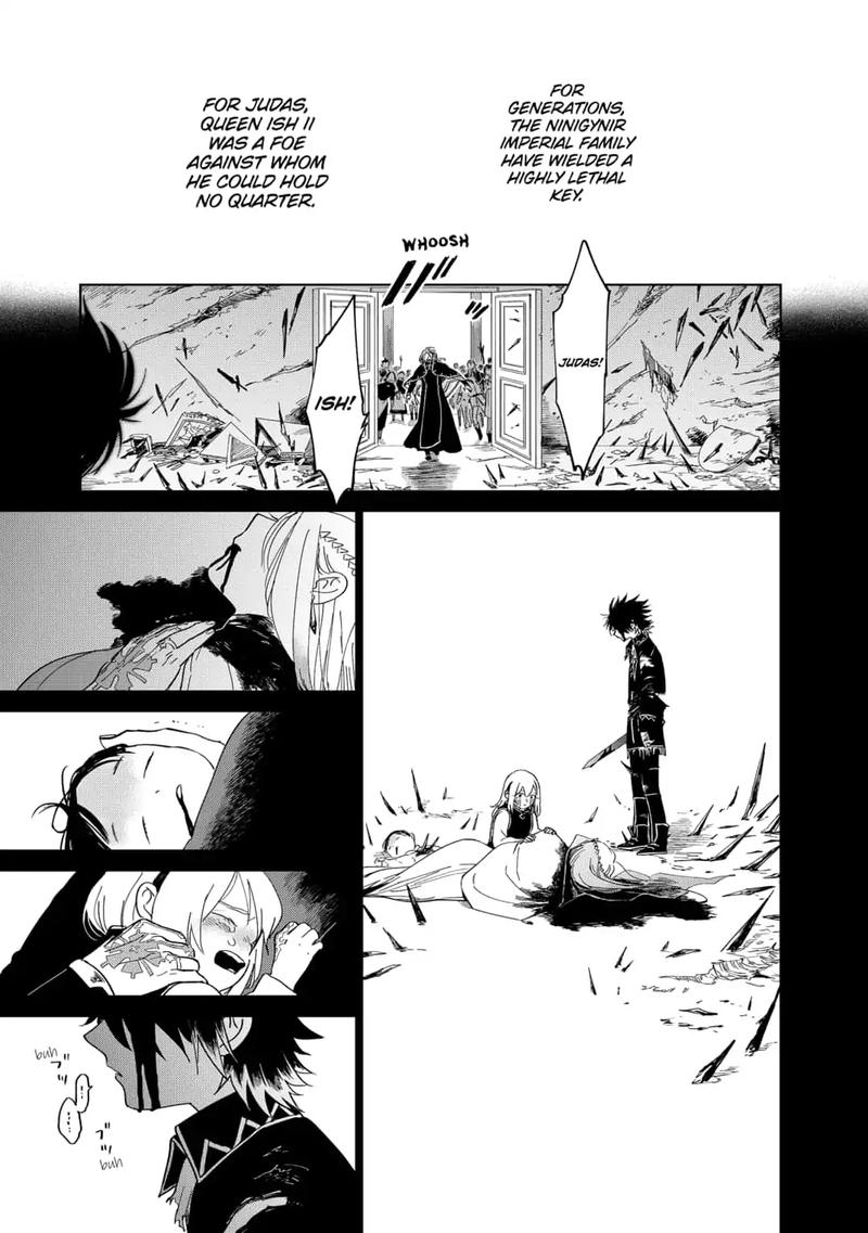 Yoru No Kagi Chapter 41 Page 17