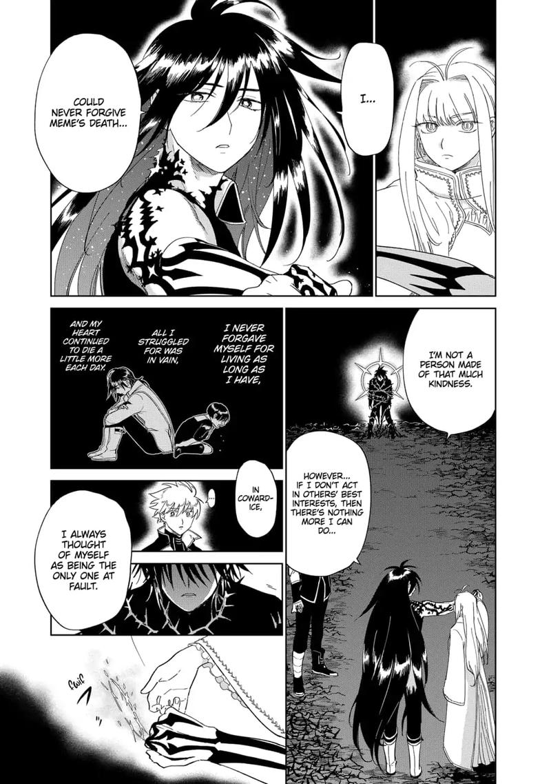 Yoru No Kagi Chapter 41 Page 23