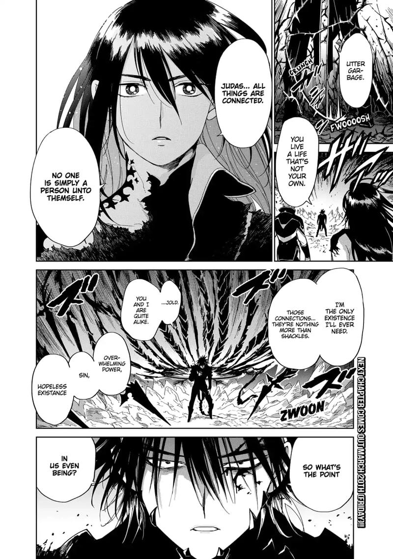 Yoru No Kagi Chapter 41 Page 24