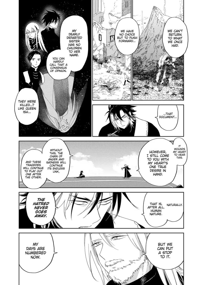 Yoru No Kagi Chapter 44 Page 10