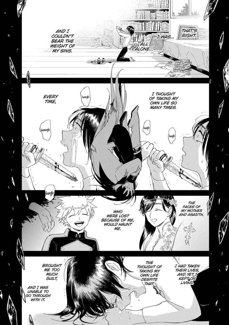 Yoru No Kagi Chapter 45 Page 4