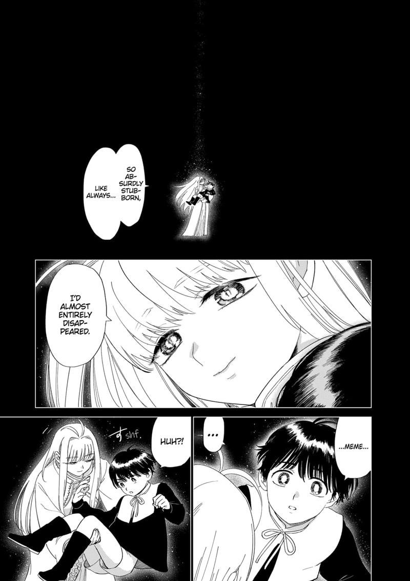 Yoru No Kagi Chapter 45 Page 7