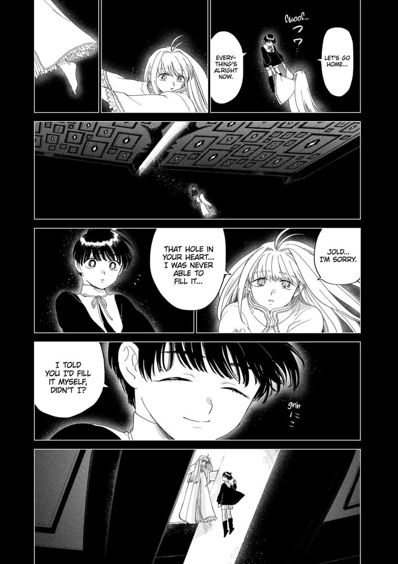 Yoru No Kagi Chapter 45 Page 9