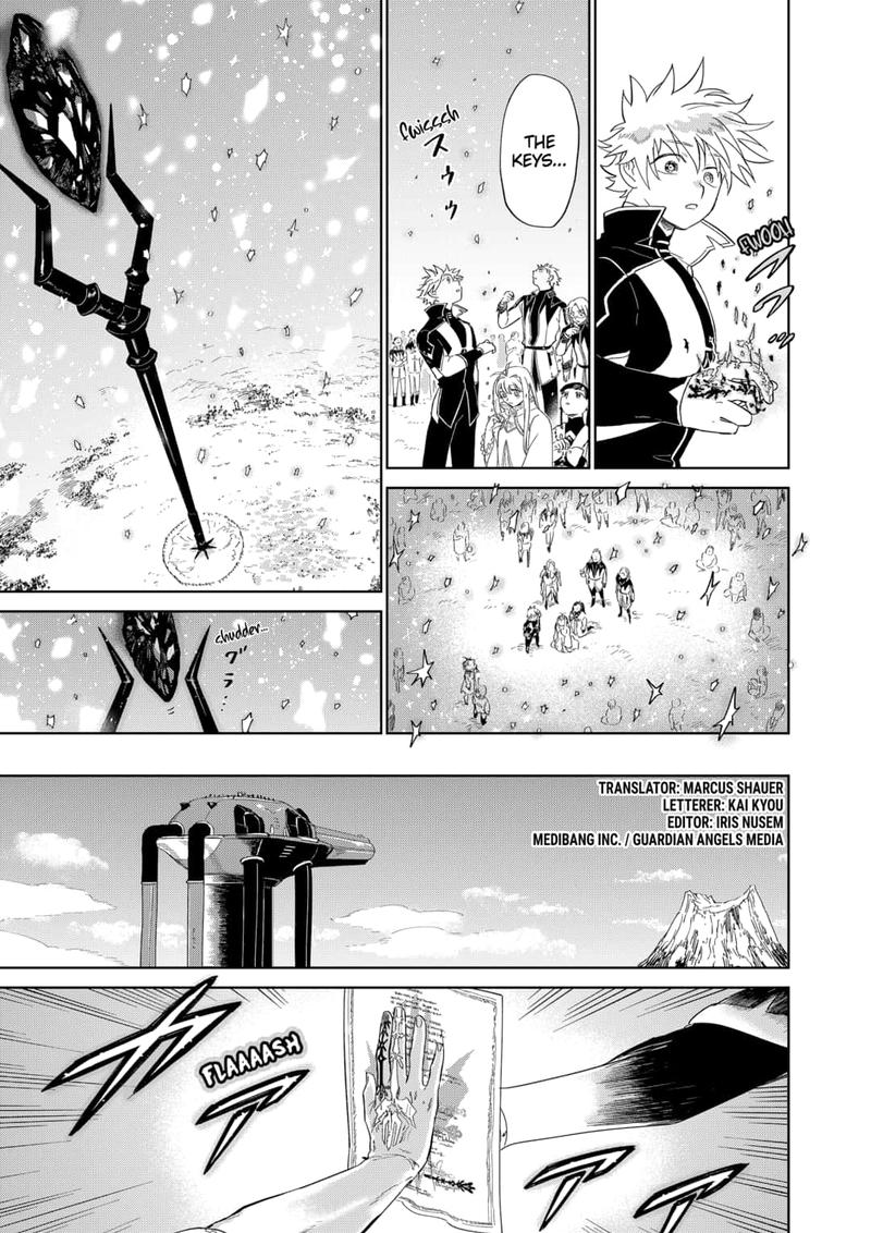 Yoru No Kagi Chapter 46 Page 1