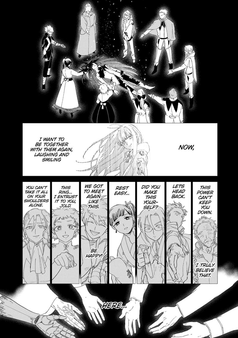 Yoru No Kagi Chapter 46 Page 10