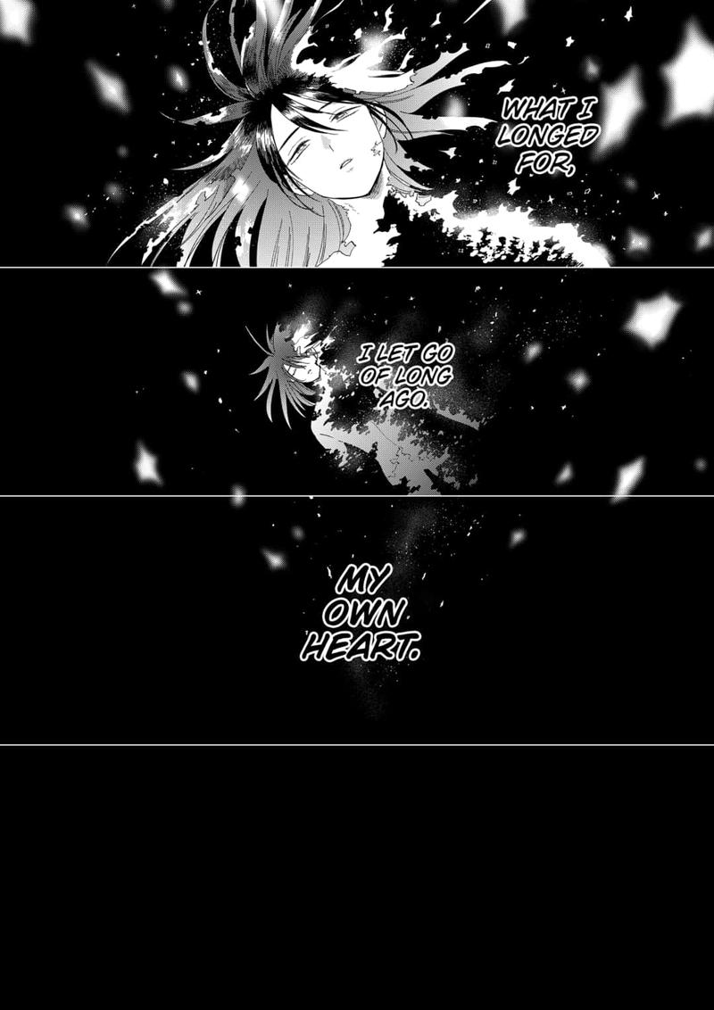 Yoru No Kagi Chapter 46 Page 12