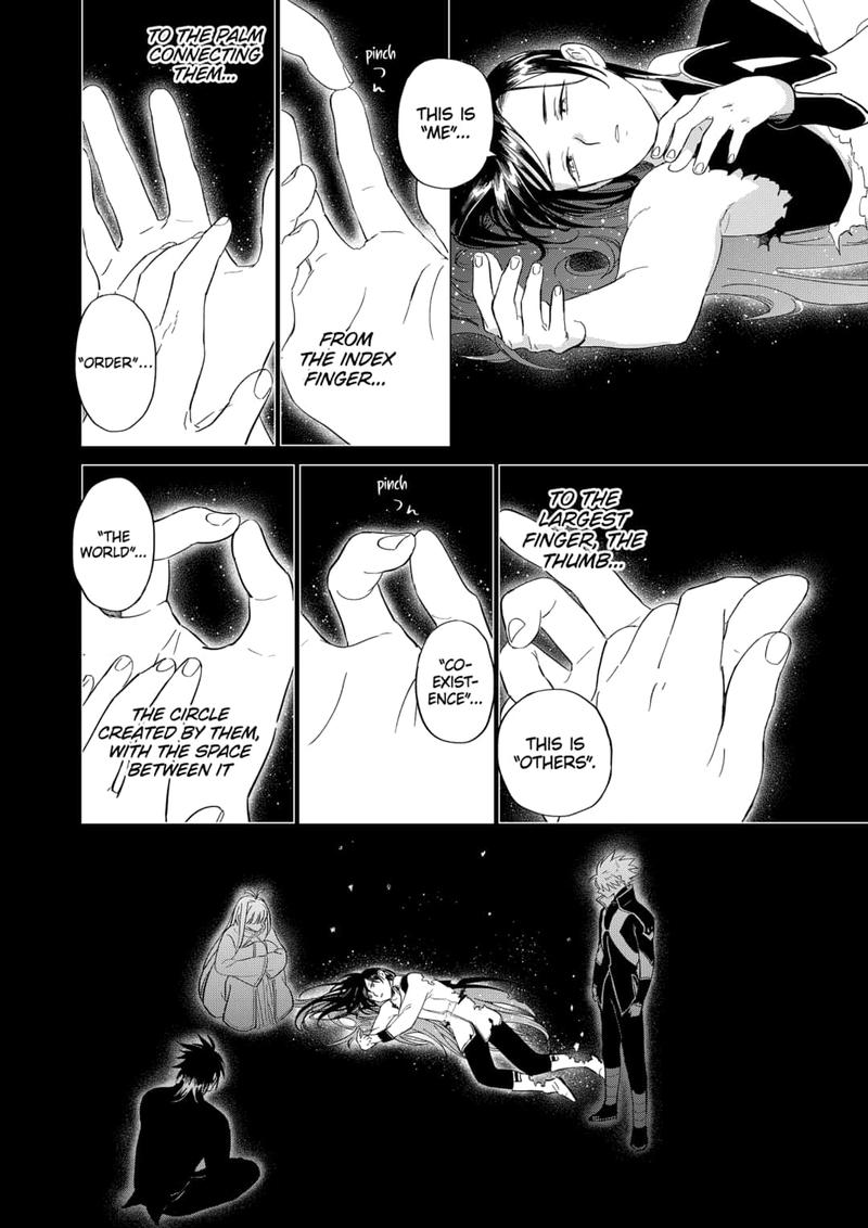 Yoru No Kagi Chapter 46 Page 6