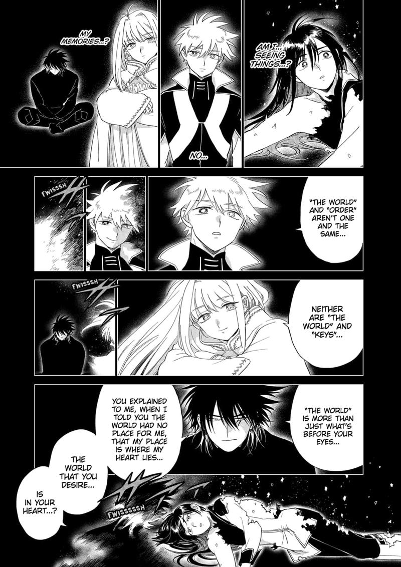 Yoru No Kagi Chapter 46 Page 7