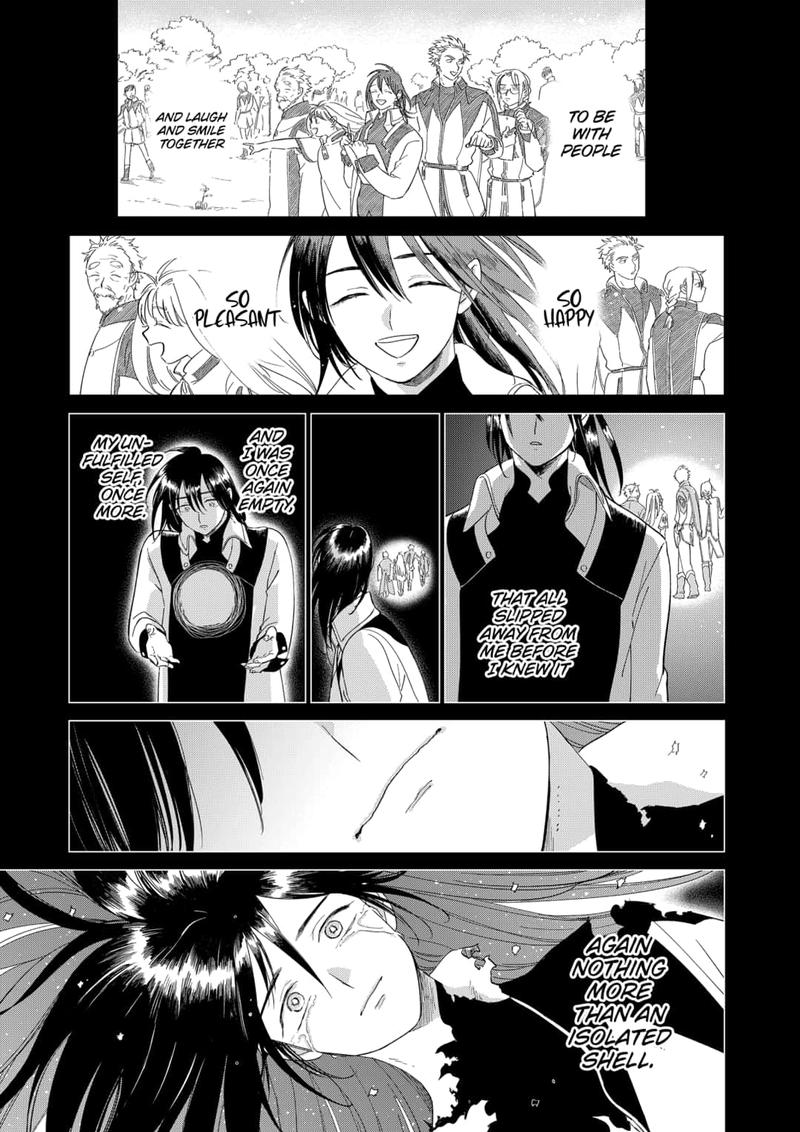 Yoru No Kagi Chapter 46 Page 9