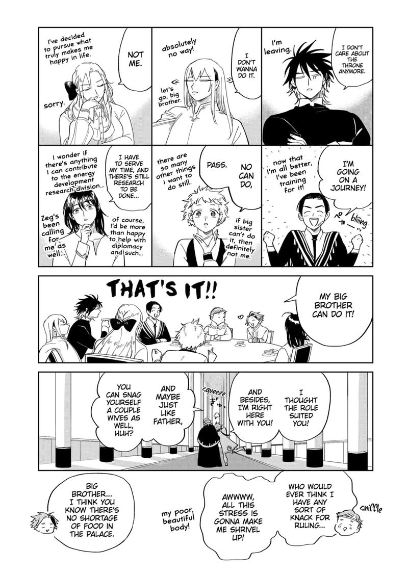 Yoru No Kagi Chapter 47 Page 10