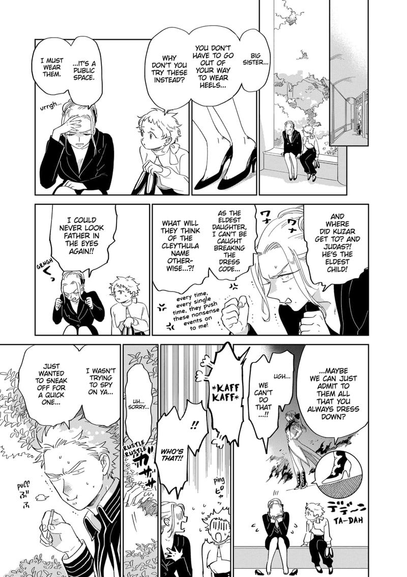 Yoru No Kagi Chapter 47 Page 11