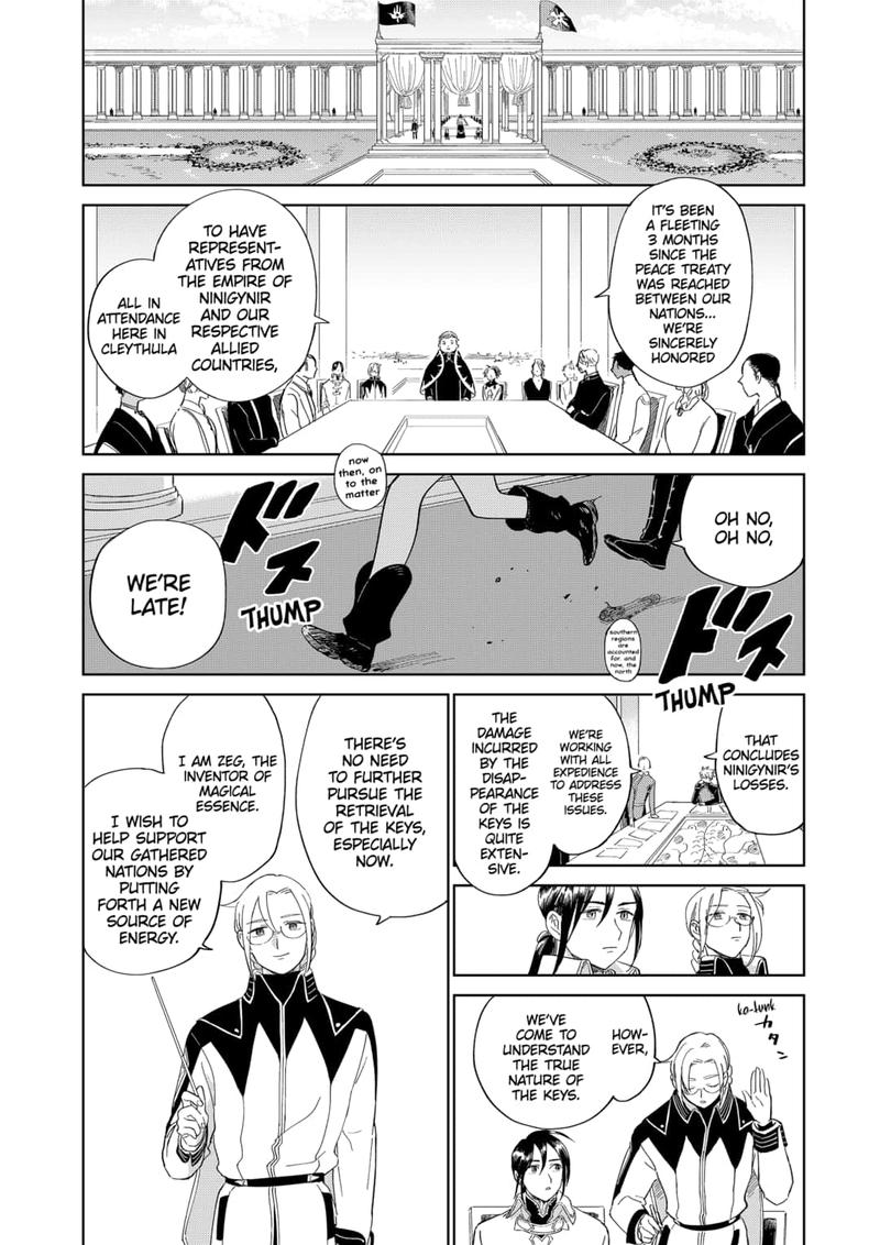 Yoru No Kagi Chapter 47 Page 16