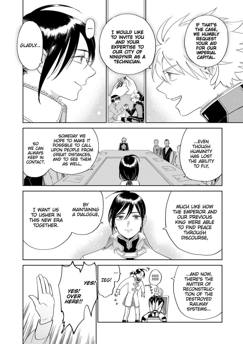 Yoru No Kagi Chapter 47 Page 18