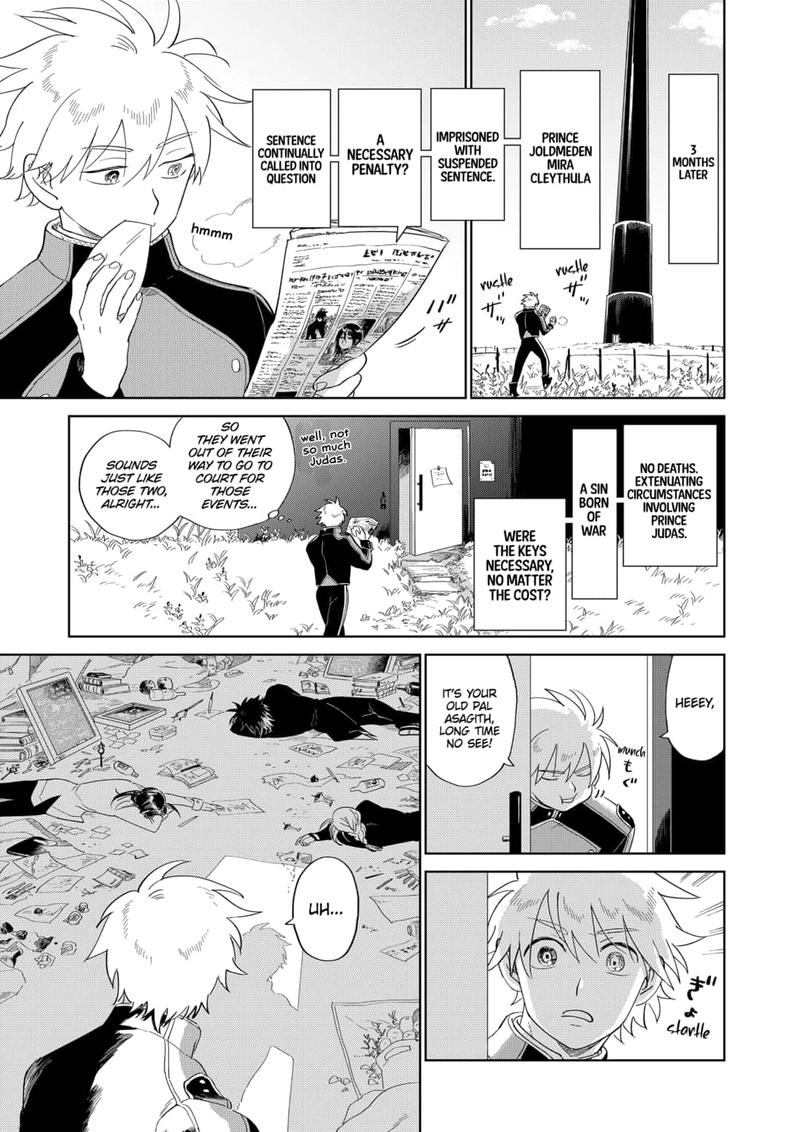 Yoru No Kagi Chapter 47 Page 3