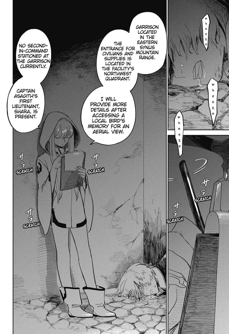 Yoru No Kagi Chapter 7 Page 2