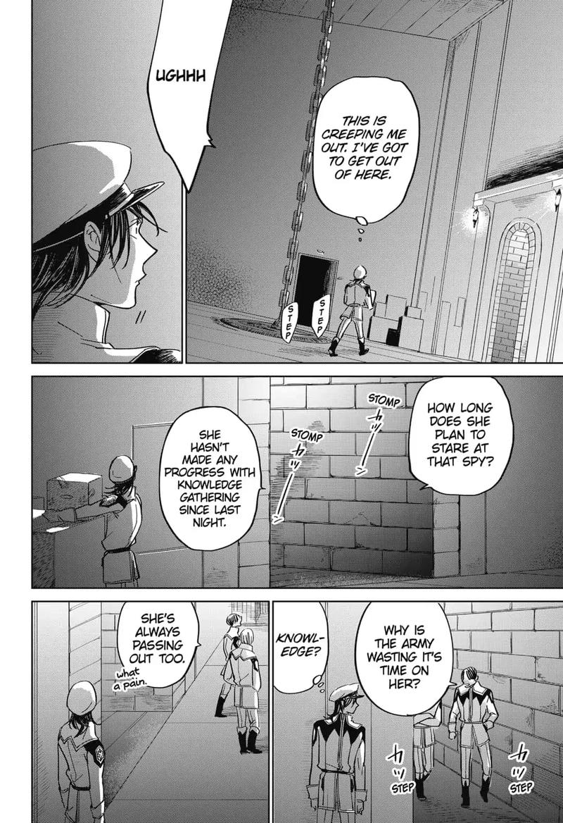 Yoru No Kagi Chapter 7 Page 20