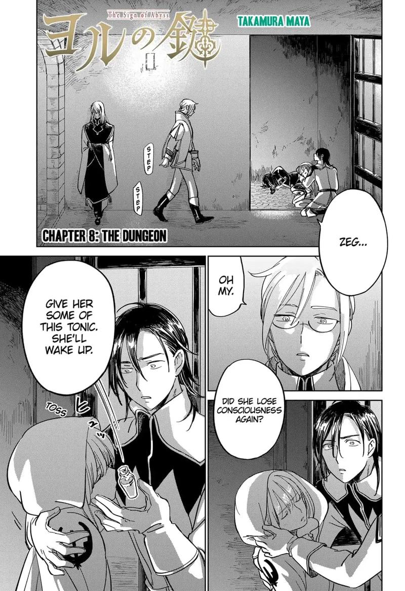 Yoru No Kagi Chapter 8 Page 1