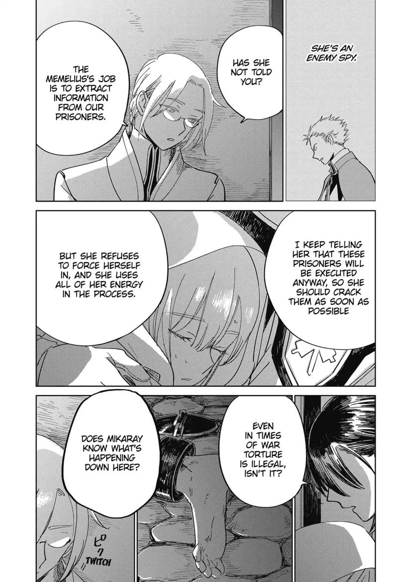 Yoru No Kagi Chapter 8 Page 3