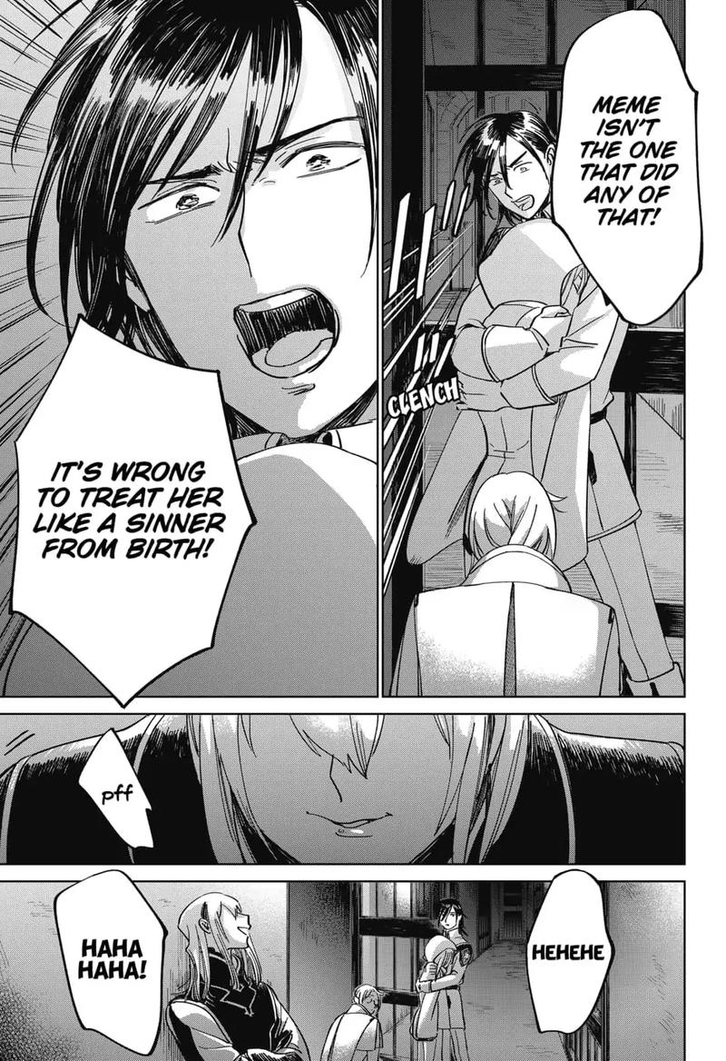 Yoru No Kagi Chapter 8 Page 7