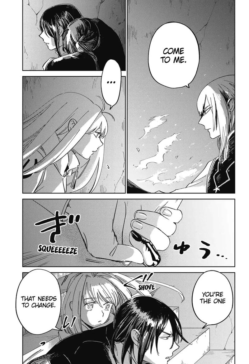 Yoru No Kagi Chapter 9 Page 7