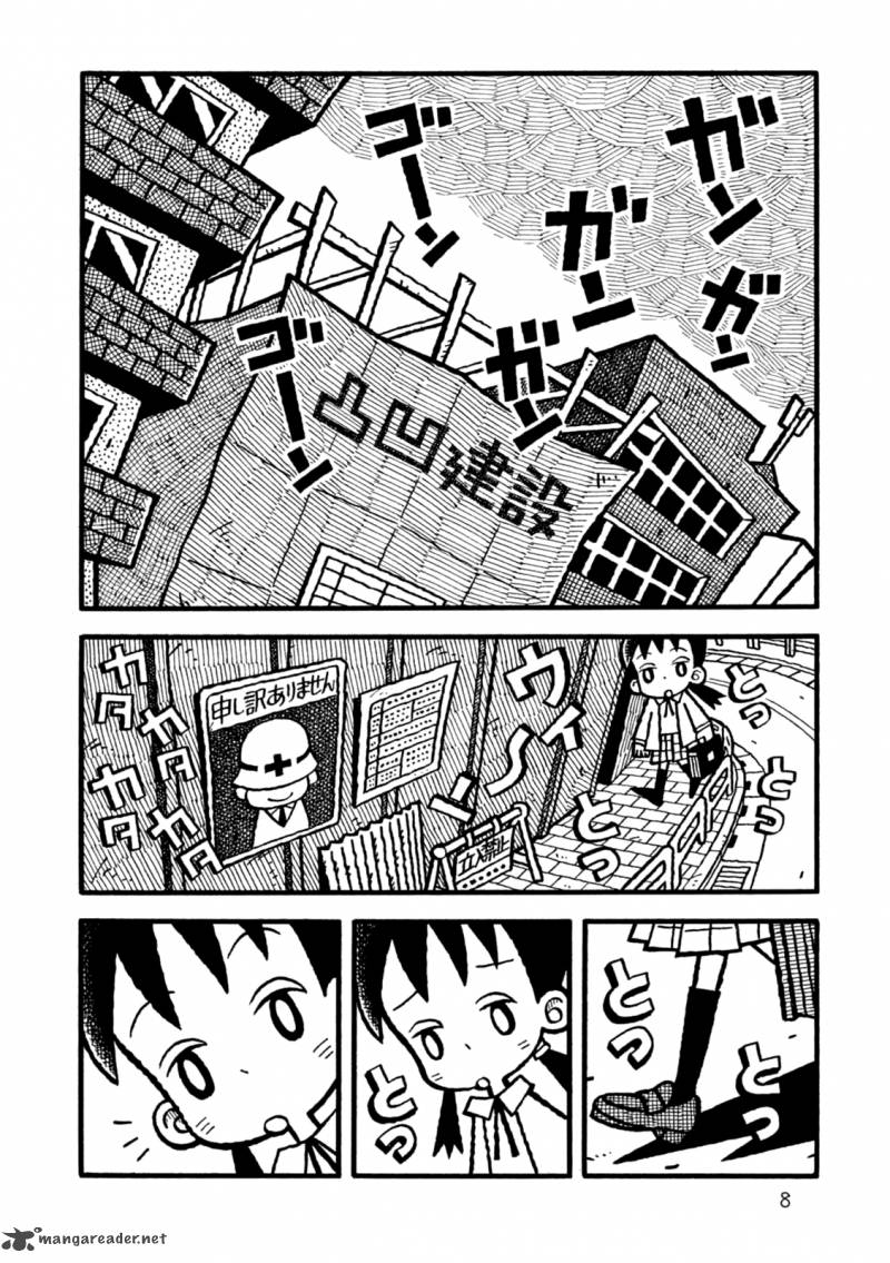 Yoru No Taiko Chapter 1 Page 11