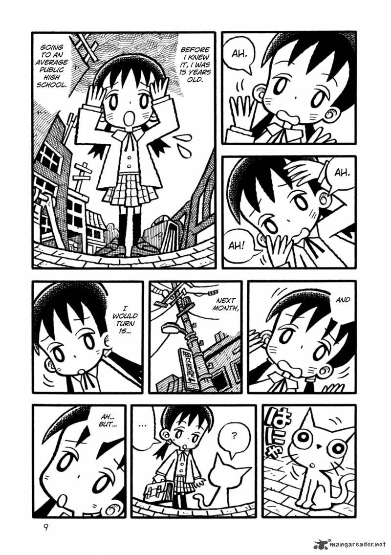 Yoru No Taiko Chapter 1 Page 12