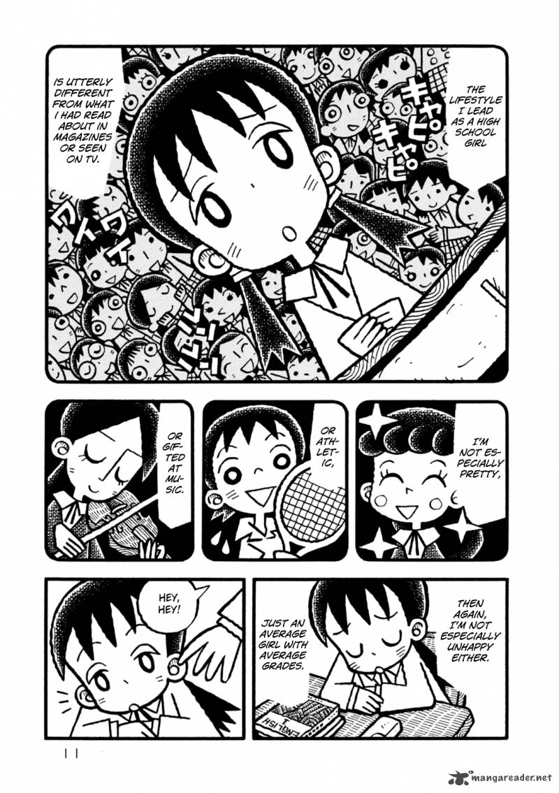 Yoru No Taiko Chapter 1 Page 14