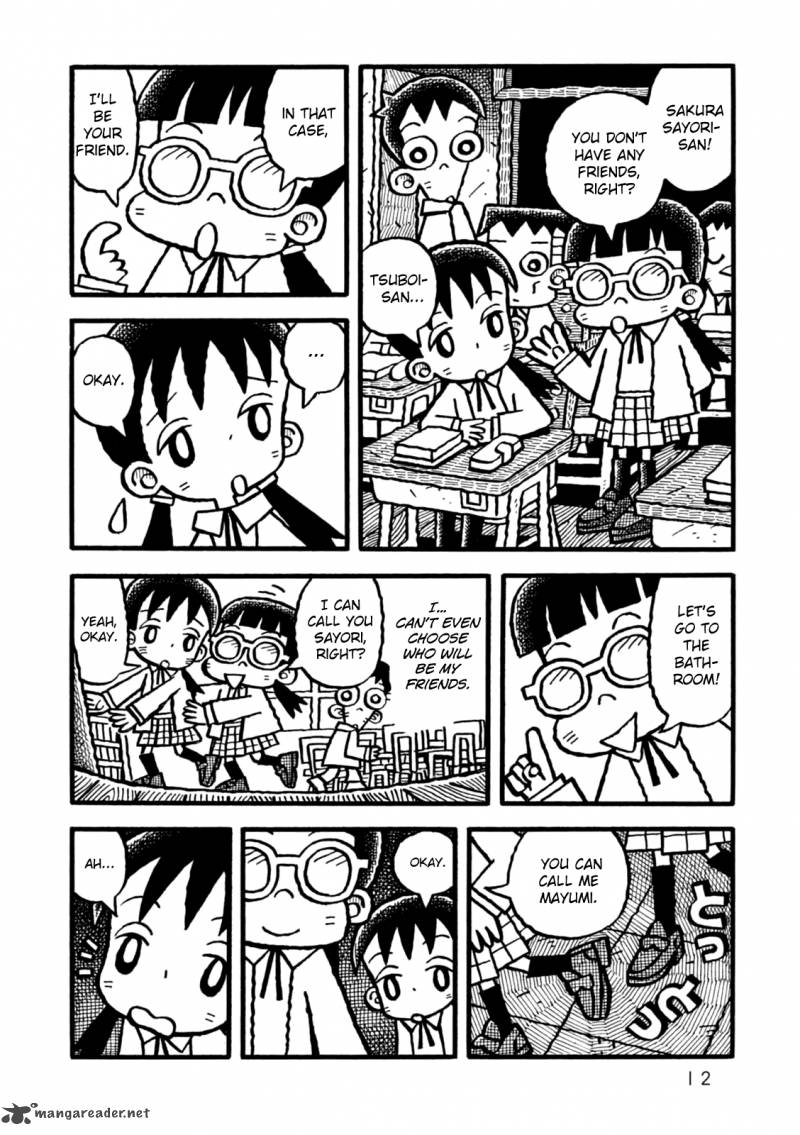 Yoru No Taiko Chapter 1 Page 15