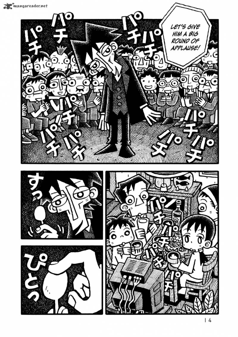 Yoru No Taiko Chapter 1 Page 17