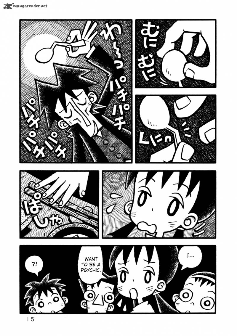 Yoru No Taiko Chapter 1 Page 18