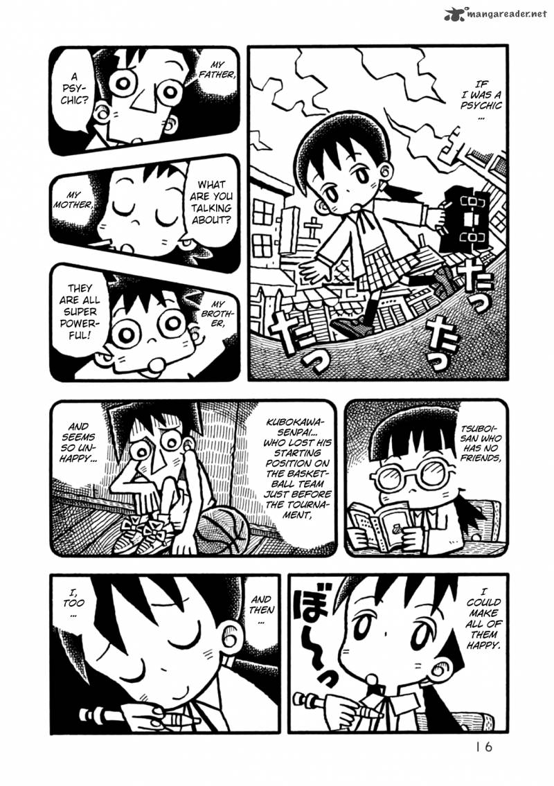 Yoru No Taiko Chapter 1 Page 19