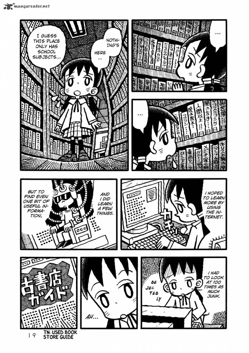 Yoru No Taiko Chapter 1 Page 22