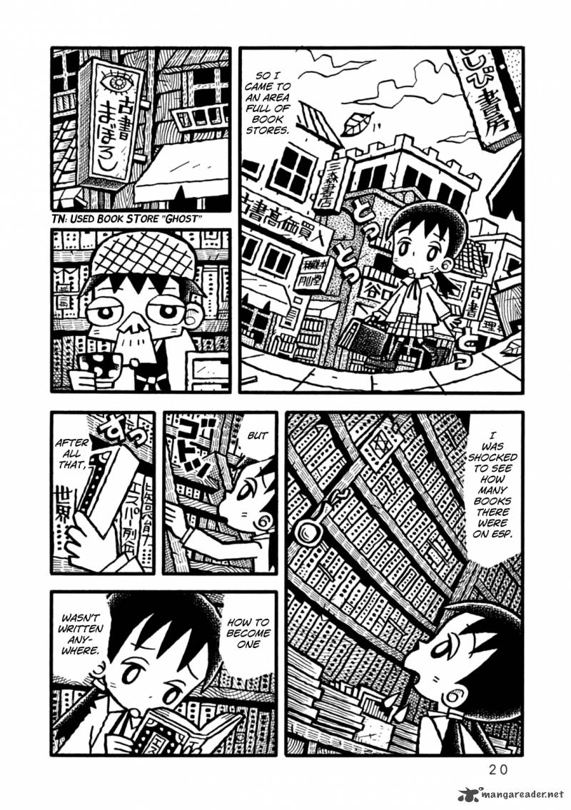 Yoru No Taiko Chapter 1 Page 23