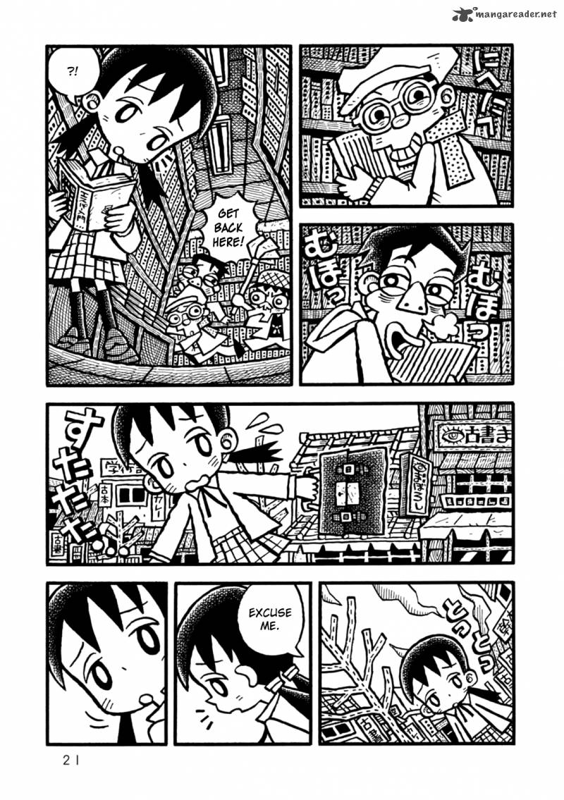 Yoru No Taiko Chapter 1 Page 24