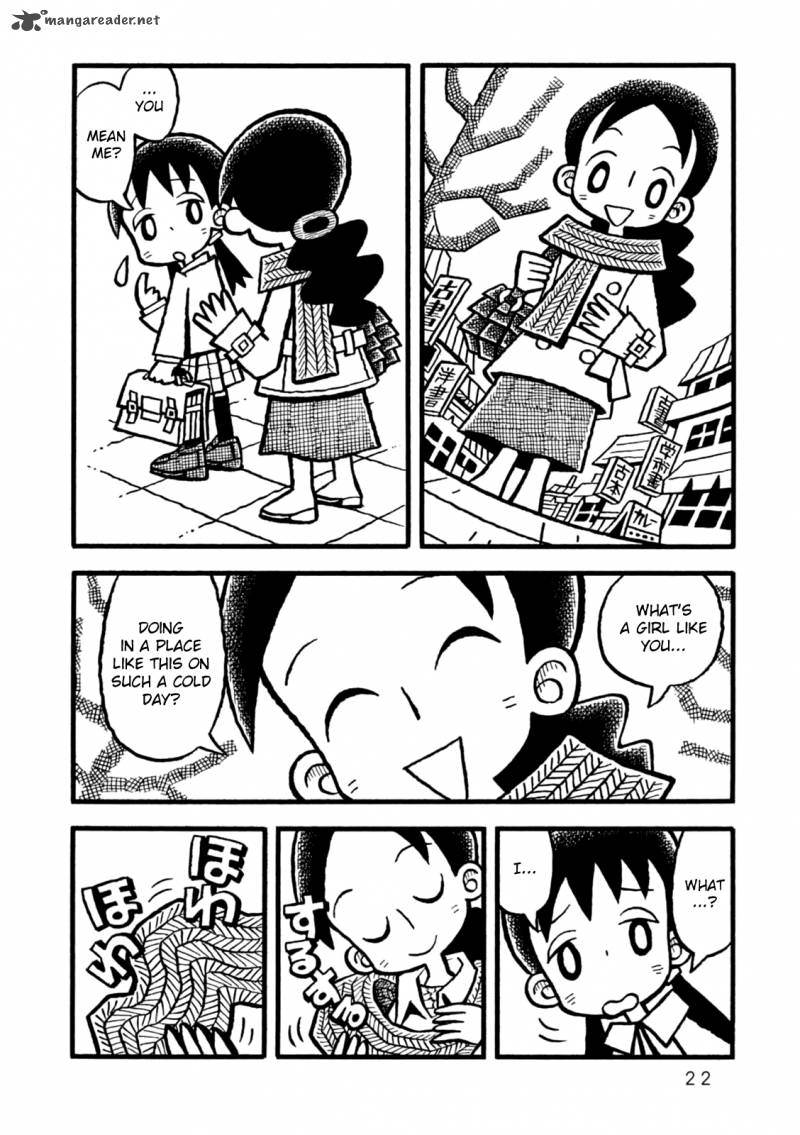 Yoru No Taiko Chapter 1 Page 25