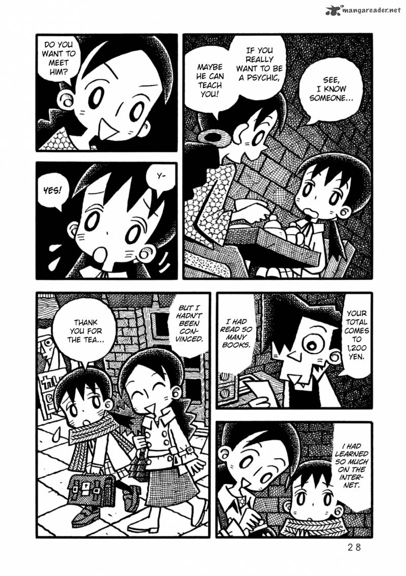 Yoru No Taiko Chapter 1 Page 31