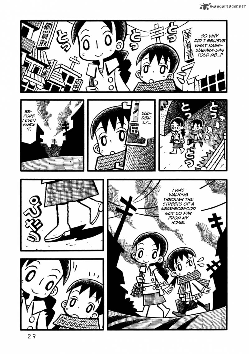 Yoru No Taiko Chapter 1 Page 32