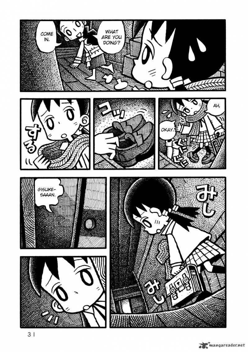Yoru No Taiko Chapter 1 Page 34