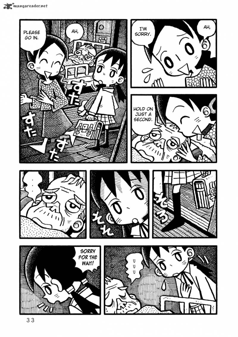 Yoru No Taiko Chapter 1 Page 36